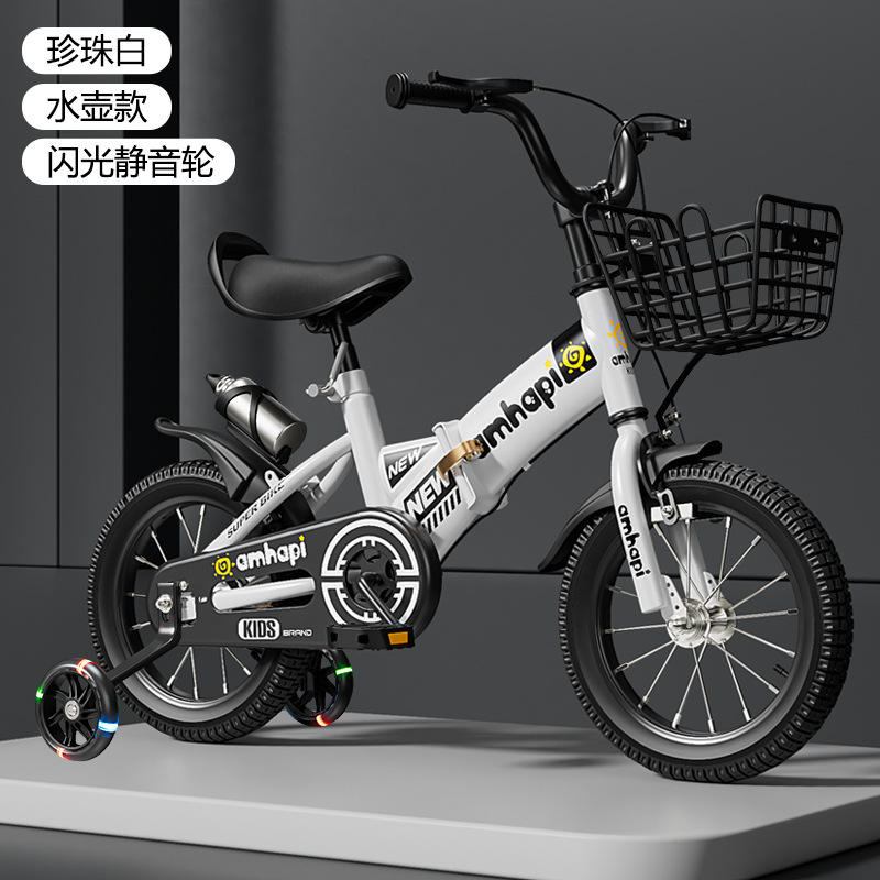 Bouteille d'eau à roue clignotante blanche