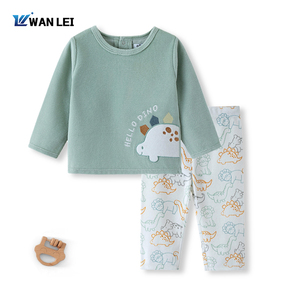 Ensemble décontracté chic en velours pour enfants, vêtements d'extérieur d'excellente qualité aux couleurs riches et au tombé fluide, costume d'été en coton pour garçons - Product Image 1