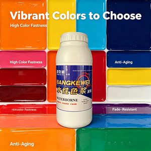 สีผสมน้ำชนิดทนทานต่อสภาพอากาศสูง สำหรับสีทาพื้นกันน้ำและสีเมทัลลิก สีผสมอนินทรีย์ - Product Image 1