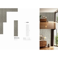 Panneau mural décoratif extérieur en plastique, motif étoiles et lune, 600x3000mm, texture charbon, pour revêtement de façade de bâtiment extérieur