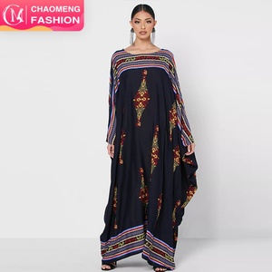 6427# Cotton Colorful Pattern Batwing Sleeve Tradition Prayer Abaya Dress Muslim <b>Islamic</b> Clothing - Product Image 1