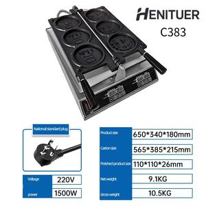 HENITUER C383 C384 Piastra per Pancake a Tre Fori Dorata, Macchina per <span class=keywords><strong>Waffle</strong></span> Commerciale a Gas/Elettrica - Product Image 2
