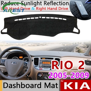 بساط سيارة كيا ريو 2 2005 2006 2007 2008 2009, بساط جديد مقاوم للانزلاق Rio5 ، غطاء لوحة أجهزة القياس ، واقي من الشمس ، حصيرة جانبية RIO2 - Product Image 2