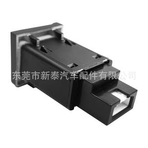 Interruptor de Carga Rápida USB QC3.0 para Automóvil Volkswagen NT-P-2392 para Actualización y Reequipamiento, Material ABS - Product Image 4