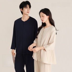 Pijamas de crepé de doble capa para parejas, otoño y primavera, <span class=keywords><strong>cuello</strong></span> redondo, cárdigan liso, ropa de casa suave, ropa de dormir unisex de algodón puro - Product Image 2