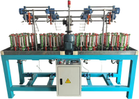 Ventes d'usine Machine à tresser en fibre de verre Machine à tresser les cordes en polypropylène Machine à tresser les cordes en nylon
