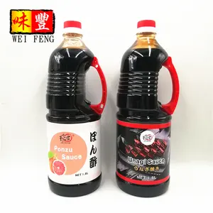 OEM制造商烧鱼调味品1.8L日本烤Unagi烤鳗鱼酱