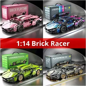 Ensemble de construction de modèle de voiture de sport télécommandée en blocs de construction en plastique DIY compatibles transfrontaliers - Product Image 5