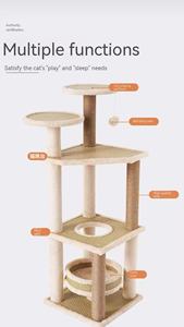 Tiragraffi per gatti, cuccia per gatti, albero per gatti, piantana per gatti integrata, piattaforma per gatti, mensola per gatti, grande gioco per gatti - Product Image 2