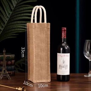 Sac fourre-tout robuste en jute pour bouteille de vin, sac de transport vierge en jute pour bouteille de vin avec logo personnalisé - Product Image 2