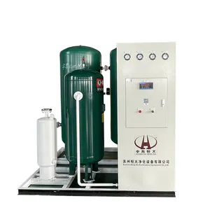 Remote Control Flexible Durable PSA Nitrogen Gas Food Industry PSA Type Nitrogen Generator for Oil and Gas Industry