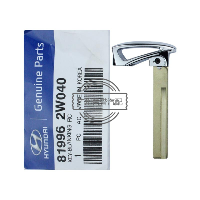 81996-2W040   FOR HYUNDAI Santa Fe 2013 for Remote Key blade 81996-2W040 MK3