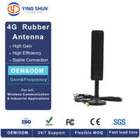 Antenne WiFi 4G LTE 12dBi à gain élevé 700-2700MHz large bande omnidirectionnelle plate pour routeur, modem, passerelle OEM