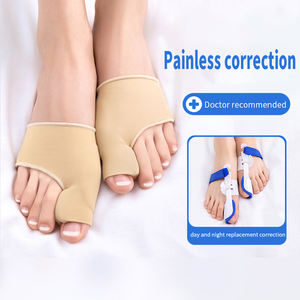 تقويم عظام القدم كبير مصحح في الليل قابل للتعديل جبيرة جبيرة تقويم العظام القدم - Product Image 2