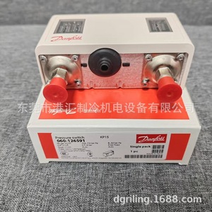   สวิตช์แรงดัน KP15 060-126591 อะไหล่เครื่องทำความเย็น - Product Image 1