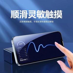 Écran LCD Incell en vrac avec écran tactile intégré pour Oukitel <span class=keywords><strong>IIIF150</strong></span> <span class=keywords><strong>Air1</strong></span> <span class=keywords><strong>Ultra</strong></span>/<span class=keywords><strong>Air1</strong></span> <span class=keywords><strong>Ultra</strong></span>+ Écran tactile LCD d'origine - Product Image 4