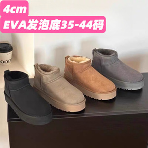 Stivali <span class=keywords><strong>da</strong></span> <span class=keywords><strong>neve</strong></span> invernali mini impermeabili unisex, nuovi, corti, in pelle, imbottiti in velluto, caldi, in cotone, con rialzo - Product Image 3