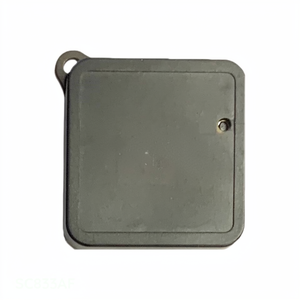 SC833AF ชุดรับส่งสัญญาณ RF แบบครบวงจร รุ่นดั้งเดิม พร้อมใช้งาน - Product Image 1