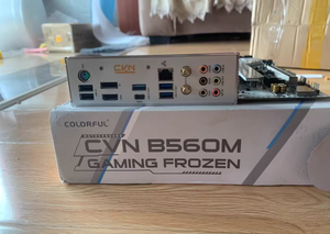 Tarjeta Madre para Juegos B560M al por Mayor - Chipset B560, LGA 1200, M-ATX, Doble M.2, RGB Fusion, Compatible con CPU de 10.ª/11.ª Generación, Colorida B5 - Product Image 5