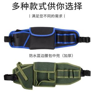 กระเป๋าคาดเอวใส่เครื่องมือสำหรับผู้ชาย YB แบบพกพาอเนกประสงค์ สำหรับช่างไฟฟ้า ปิดด้วยกระดุม ทนทาน ผลิตที่เจ้อเจียง - Product Image 5