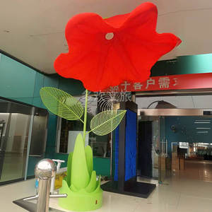 La fleur de lanterne à induction à floraison automatique allume l'équipement d'amusement extérieur pour le tour de capteur piétonnier de parcs de rue de <span class=keywords><strong>ville</strong></span> - Product Image 4