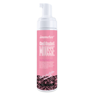 Forte tenue <span class=keywords><strong>cheveux</strong></span> bouclés Styling <span class=keywords><strong>Mousse</strong></span> Hydratant Perm avec des taches de cire de <span class=keywords><strong>mousse</strong></span> à bulles élastiques Approvisionnement transfrontalier - Product Image 6