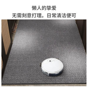 Paillasson rectangulaire moderne et minimaliste en lin, antidérapant, résistant aux taches, pour entrée de maison, couleur unie, haute qualité, 1 pièce - Product Image 4