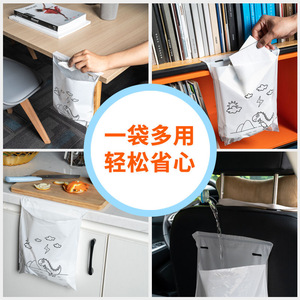 Organizador de Bolsas de Basura Adhesivas Portátiles para Escritorio con Logotipo Personalizable para Uso en Oficina - Product Image 2