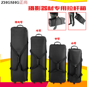 Photography Equipment Rolling Case Waterproof <b>Camera</b> <b>Bag</b> Light Stand <b>Bag</b> Tripod Storage Home Use - Product Image 3