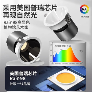 ไฟดาวน์ไลท์ LED 7W แบบฝัง ขนาดเส้นผ่านศูนย์กลาง 87 มม. แสงวอร์มไวท์ 3500K ตัวเรือนอะลูมิเนียม CRI90 IP65 มุมลำแสง 120 องศา ดีไซน์ทันสมัย ป้องกันแสงสะท้อน เหมาะสำหรับบ้าน - Product Image 5