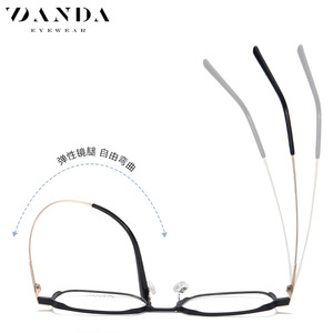 Yanda Eyeglass Frame YJ2015 Square Full-Frame Titanium Alloy Unisex Lightweight Prescriptive Glasses - Product Image 4