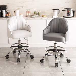 Silla con Altura Ajustable, Respaldo, Barra de Apoyo, Elevación, Mostrador, Caja Registradora, Silla Dental Especializada, Asiento Giratorio Multifuncional - Product Image 6