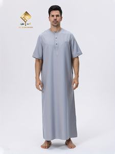 AL HARAMAIN Nueva túnica árabe musulmana de manga corta, fácil y elegante para hombre, túnica árabe elegante para hombre - Algodón suave y asombroso - Product Image 1