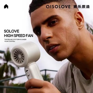 Mijia New Arrival Solove 100 Gear Mini Handy Electric <b>Fans</b> Rechargeable Usb Charger <b>Handheld</b> High Quality Portable Mini <b>Fan</b> - Product Image 4