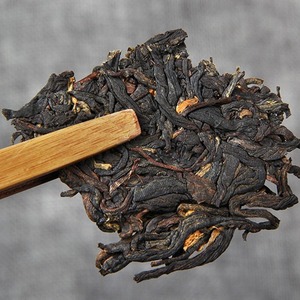 Té Negro de Yunnan, Té Negro de Árbol Antiguo Fengqing, Pastel de 357g, Esencial <span class=keywords><strong>para</strong></span> Nutrir <span class=keywords><strong>el</strong></span> Estómago - Product Image 3