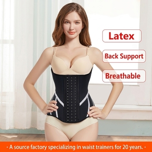 Ceinture amincissante pour femme en <span class=keywords><strong>latex</strong></span> lisse avec 9 baleines en acier, 4 rangées de crochets, gaine sculptante pour le contrôle du ventre, idéale pour le sport et l'entraînement - Product Image 2