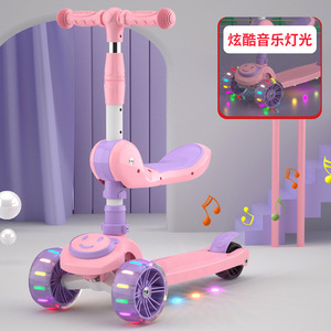 Venta al por mayor directa de fábrica, bicicleta de equilibrio plegable <span class=keywords><strong>3</strong></span> en 1, <span class=keywords><strong>scooter</strong></span> de juguete para niños con <span class=keywords><strong>3</strong></span> <span class=keywords><strong>ruedas</strong></span> y asiento para niños de 2 a <span class=keywords><strong>3</strong></span>-4 años, al precio más bajo. - Product Image 6