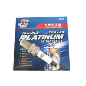 หัวเทียนดับเบิ้ลแพลตตินัม 4 ชิ้น สำหรับเครื่องยนต์ก๊าซธรรมชาติ - Product Image 4