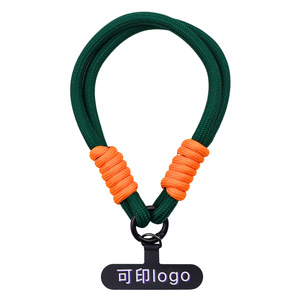 Wanli Sheng Phone <b>Lanyard</b> <b>Polyester</b> Multicolor Weaving Anti Loss Mobile Strap - Product Image 2