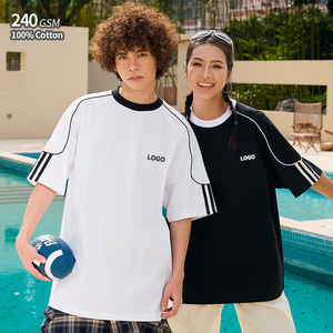 เสื้อยืดโอเวอร์ไซส์ทรงหลวม น้ำหนักมาก 240 GSM ผ้าฝ้าย 100% คุณภาพสูง สำหรับผู้ชายและผู้หญิง พร้อมโลโก้สั่งทำพิเศษ - Product Image 1