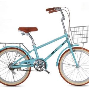 New Student Lady Bike <span class=keywords><strong>Bicicleta</strong></span> de carretera ligera para mujer <span class=keywords><strong>Bicicleta</strong></span> High School City Ride - Product Image 2