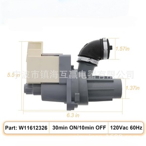 Win Win W11612326ปั๊มระบายน้ำ W10805386 110V พลาสติกทนทานสำหรับใช้ในครัวเรือนซักรีด - Product Image 4