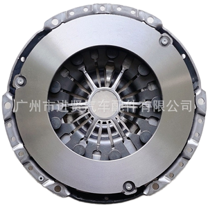 Mck18241 cho Audi A3 aclutch Kit 600001700 624318033 624318034 3000990248 022141016 02m141671a 02m141671b - Product Image 2