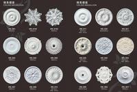 Conception moderne HN-721 Polyuréthane PU Plafond Rosette Ignifuge Intérieur Beauté Décoration pour Villas