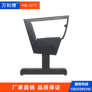 ขาเก้าอี้ปรับระดับได้ รุ่น HB-J272 สีดำ ทำจากโลหะ ยี่ห้อ Manwa Expo Furniture อุปกรณ์เสริมสำหรับเก้าอี้ - Product Image 1