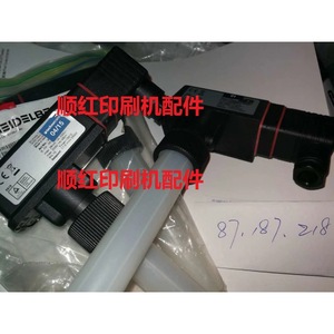Sensor de nivel de tinta Heidelberg Cd102 para máquina de impresión offset con tinta a base de agua - Product Image 1