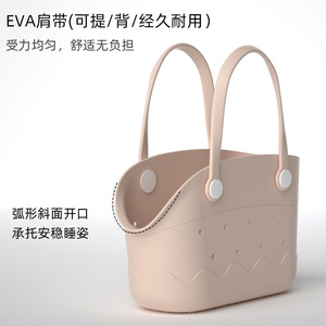 Sac de transport pour animaux de compagnie en EVA, sac à chat portable, sac de transport respirant pour chien, accessoires pour animaux de compagnie - Product Image 4