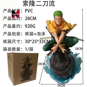 <span class=keywords><strong>One</strong></span> Pieced Zoro Two Sword Style Figure Anime Statue Modèle Première Apparence Cadeau - Product Image 4