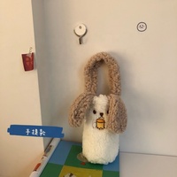 Porte-bouteille d'eau isolé imprimé agneau en gros couvre bouteille en peluche embouteilleur manchon de transport +