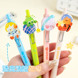 <span class=keywords><strong>Crayon</strong></span> mécanique rétractable motif <span class=keywords><strong>dessin</strong></span> animé mignon 'Space Journey' 0.5mm/0.7mm, papeterie scolaire, vente en gros - Product Image 5